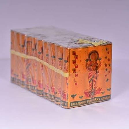 4" Gold Lakshmi (4" கோல்ட் லட்சுமி)